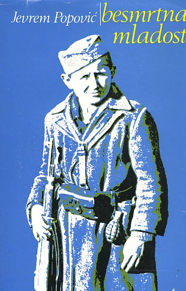 Besmrtna mladost