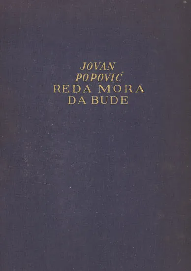 Reda mora da bude