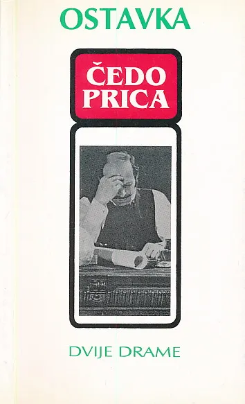 Ostavka - dvije drame