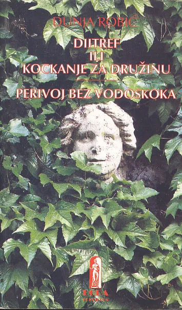 Diitref ili kockanje za družinu