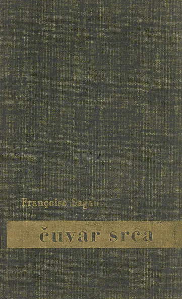 Čuvar srca