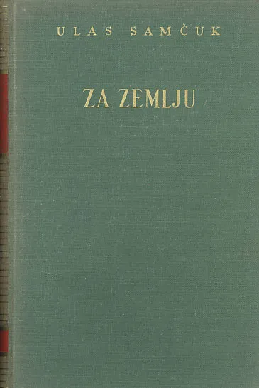 Za zemlju