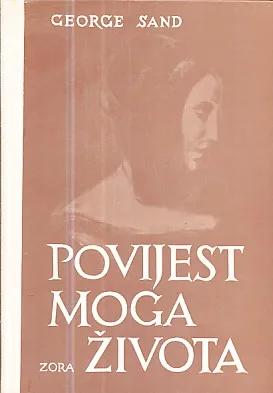 Povijest moga života
