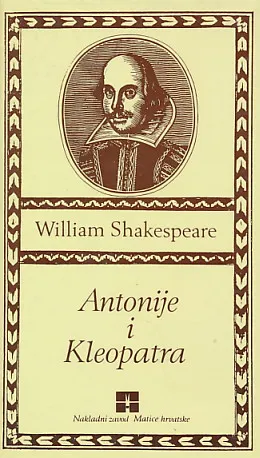 Antonije i Kleopatra