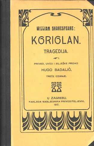 Koriolan