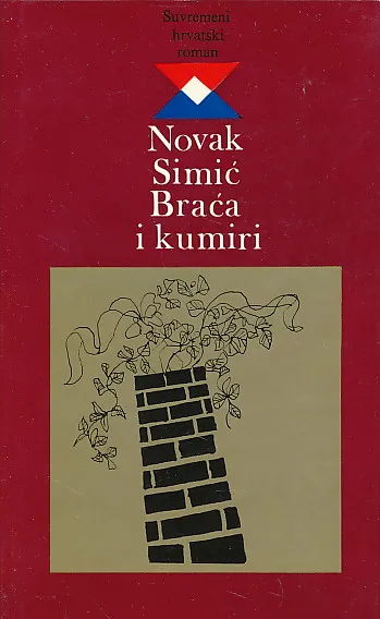 Braća i kumiri