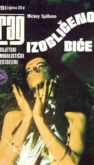 Izobličeno lice