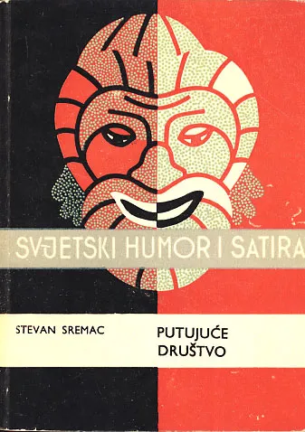 Putujuće društvo