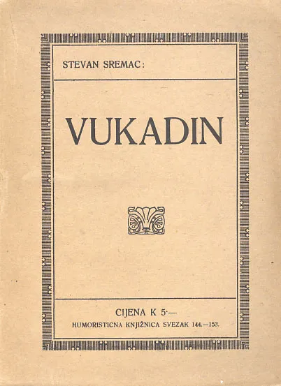 Vukadin