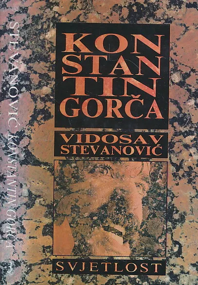Konstantin Gorča
