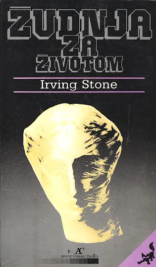 Žudnja za životom