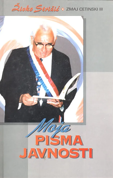 Moja pisma javnosti