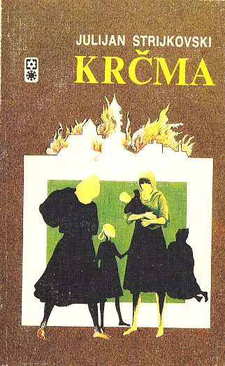 Krčma