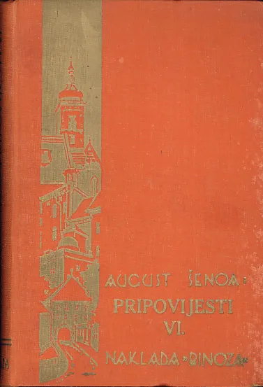 Pripovijesti VI