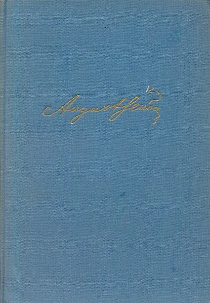 Sabrana djela Augusta Šenoe 1-12
