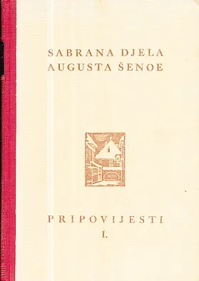Pripovijesti I.