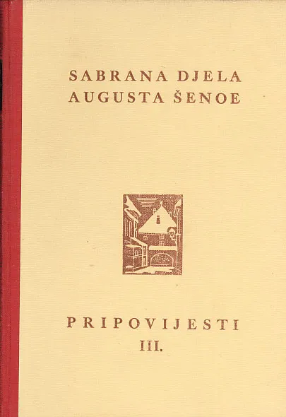 Pripovijesti III.