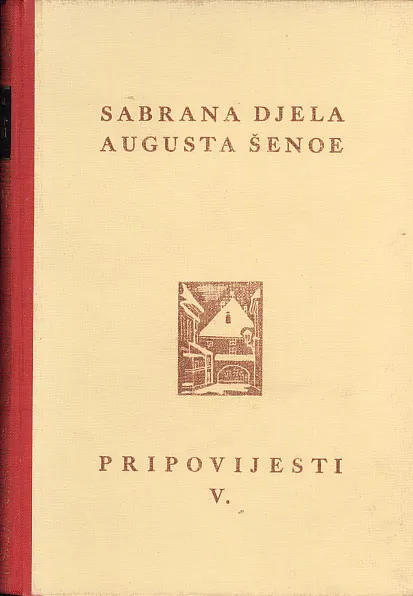 Pripovijesti V.