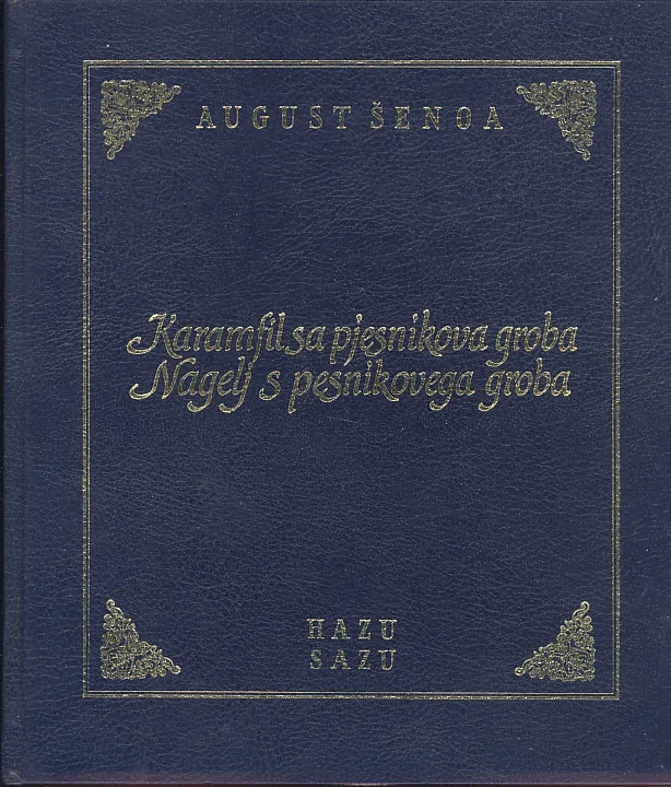 Karanfil sa pjesnikova groba