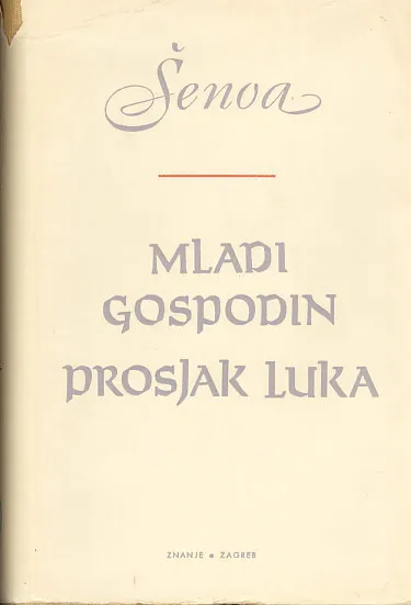 Mladi gospodin, Prosjak Luka