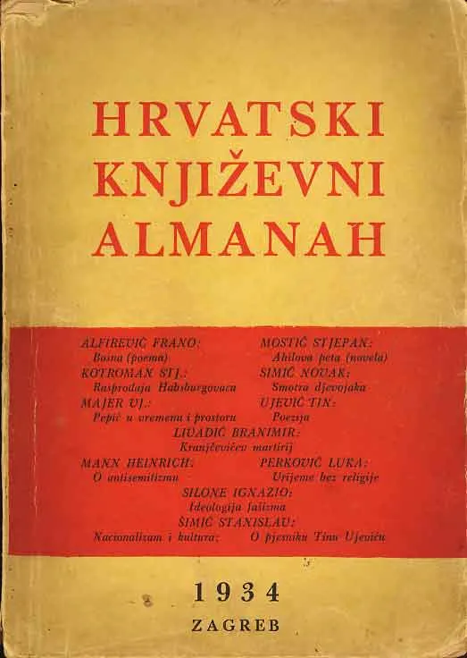 Hrvatski književni almanah