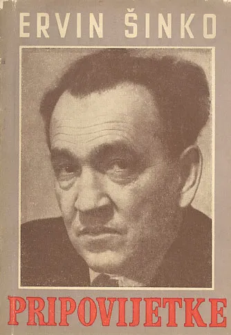Pripovijetke