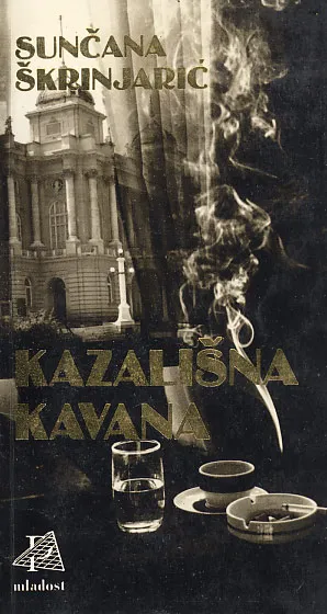 Kazališna kavana