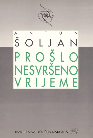 Prošlo nesvršeno vrijeme