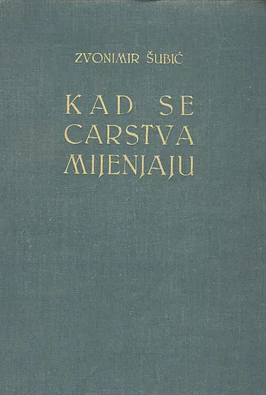 Kad se carstva mijenjaju