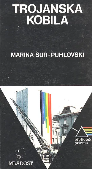 Trojanska kobila