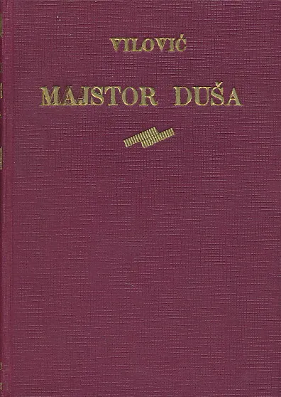 Majstor duša