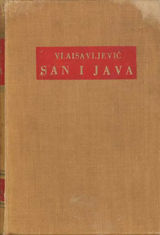 San i java