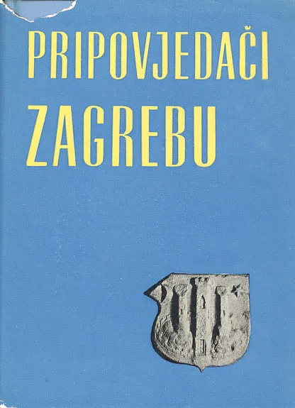 Pripovjedači  Zagrebu 1-3