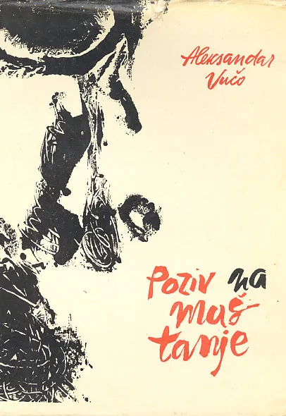 Poziv na maštanje