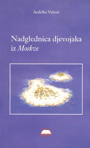 Nadglednica djevojaka iz Moskve