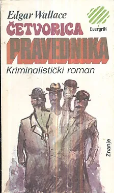Četvorica pravednika