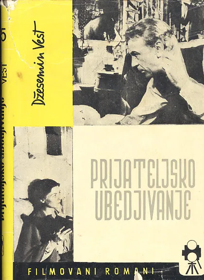 Prijateljsko ubeđivanje