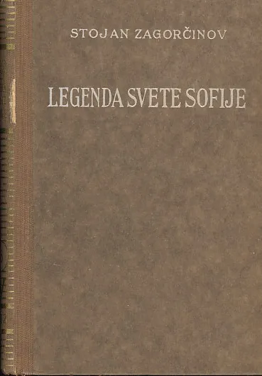 Legenda svete Sofije