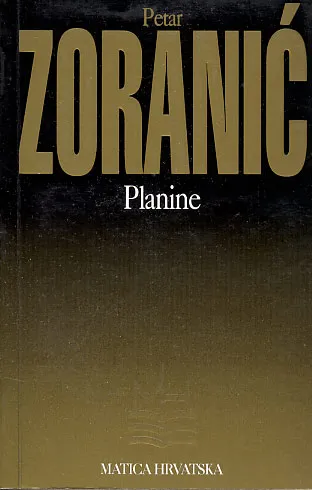 Planine