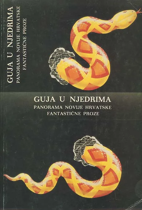 Guja u njedrima