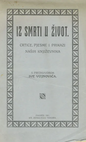 Iz smrti u život