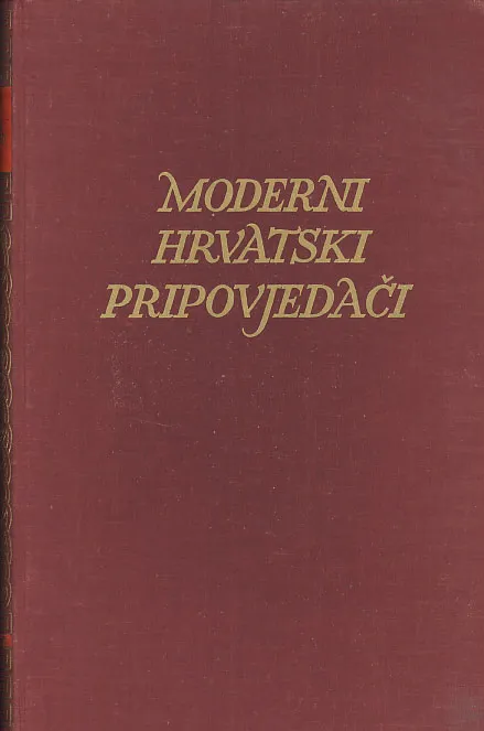Moderni hrvatski pripovjedači