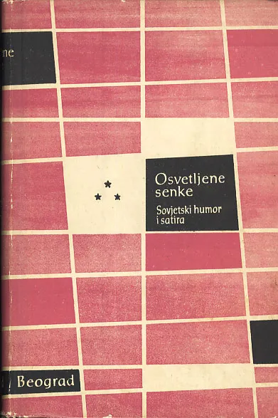 Osvetljene senke