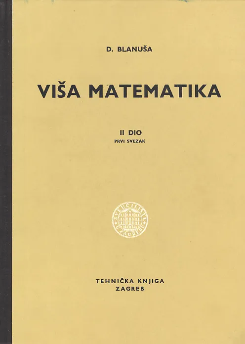 Viša matematika, II dio, prvi svezak