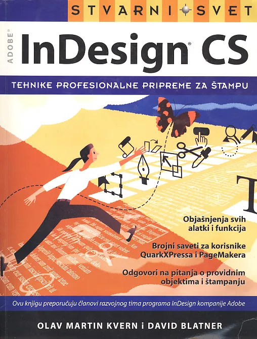 InDesign CS