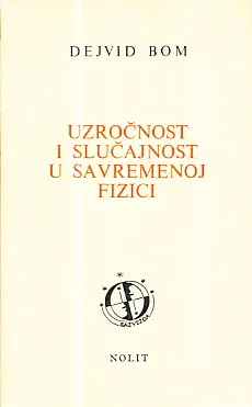 Uzročnost i slučajnost u savremenoj fizici