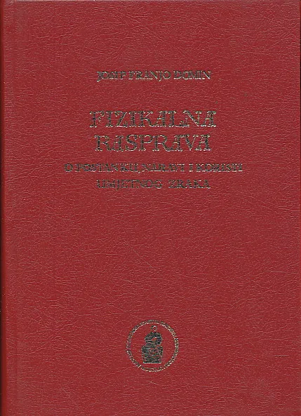 Fizikalna rasprava