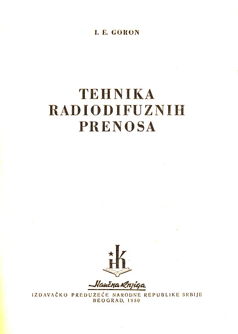 Tehnika radiodifuznih sustava