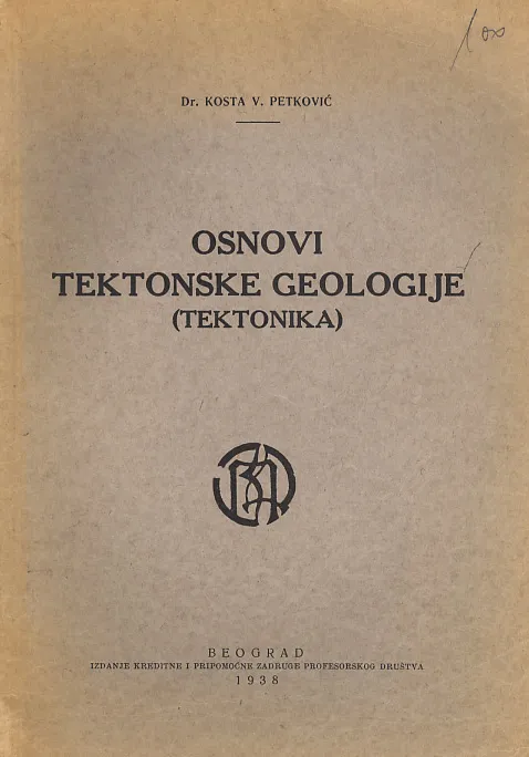 Osnovi tektonske geologije (tektonika)