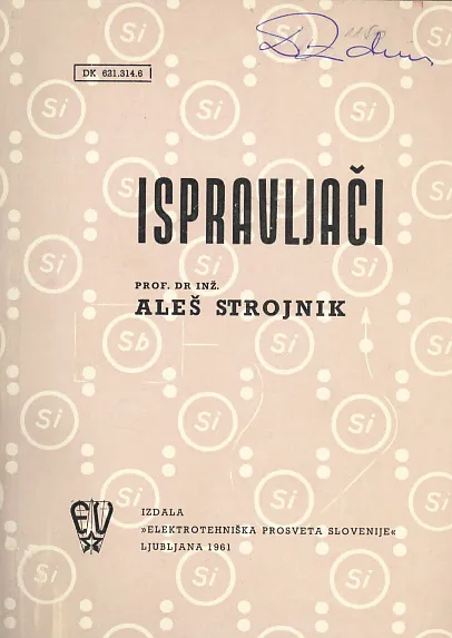 Ispravljači